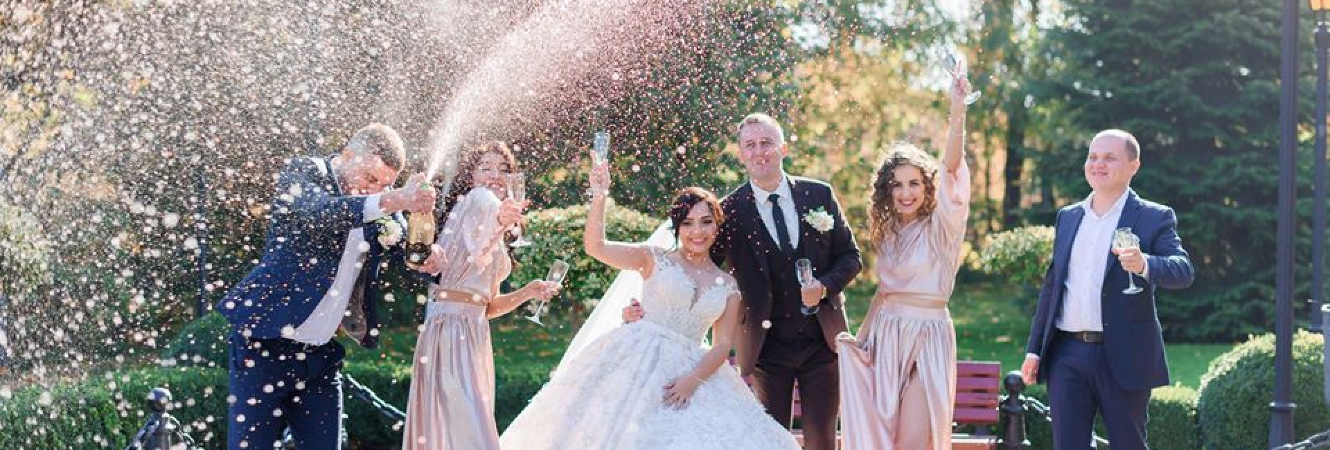 Las bodas a partir de ahora.